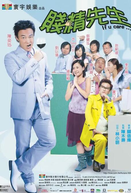 国产精品亚洲综合一区